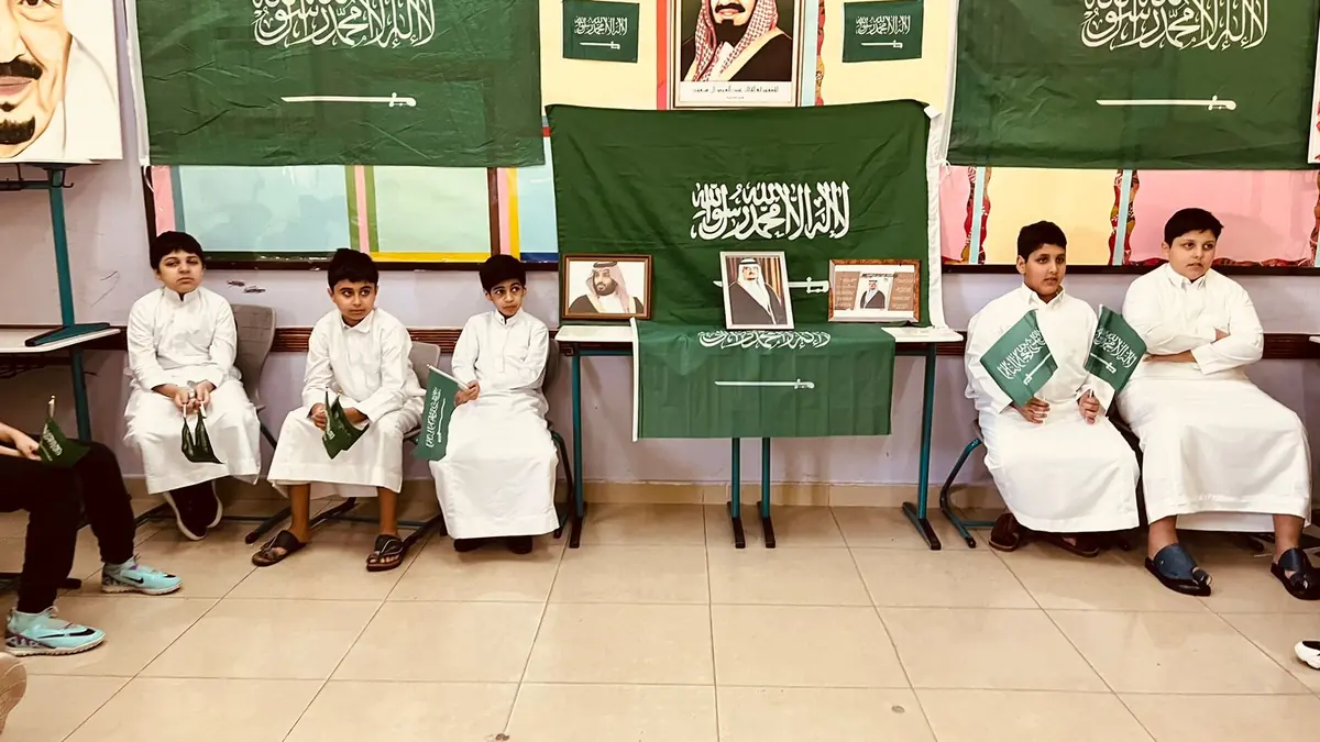 إعداد بيئة العرض